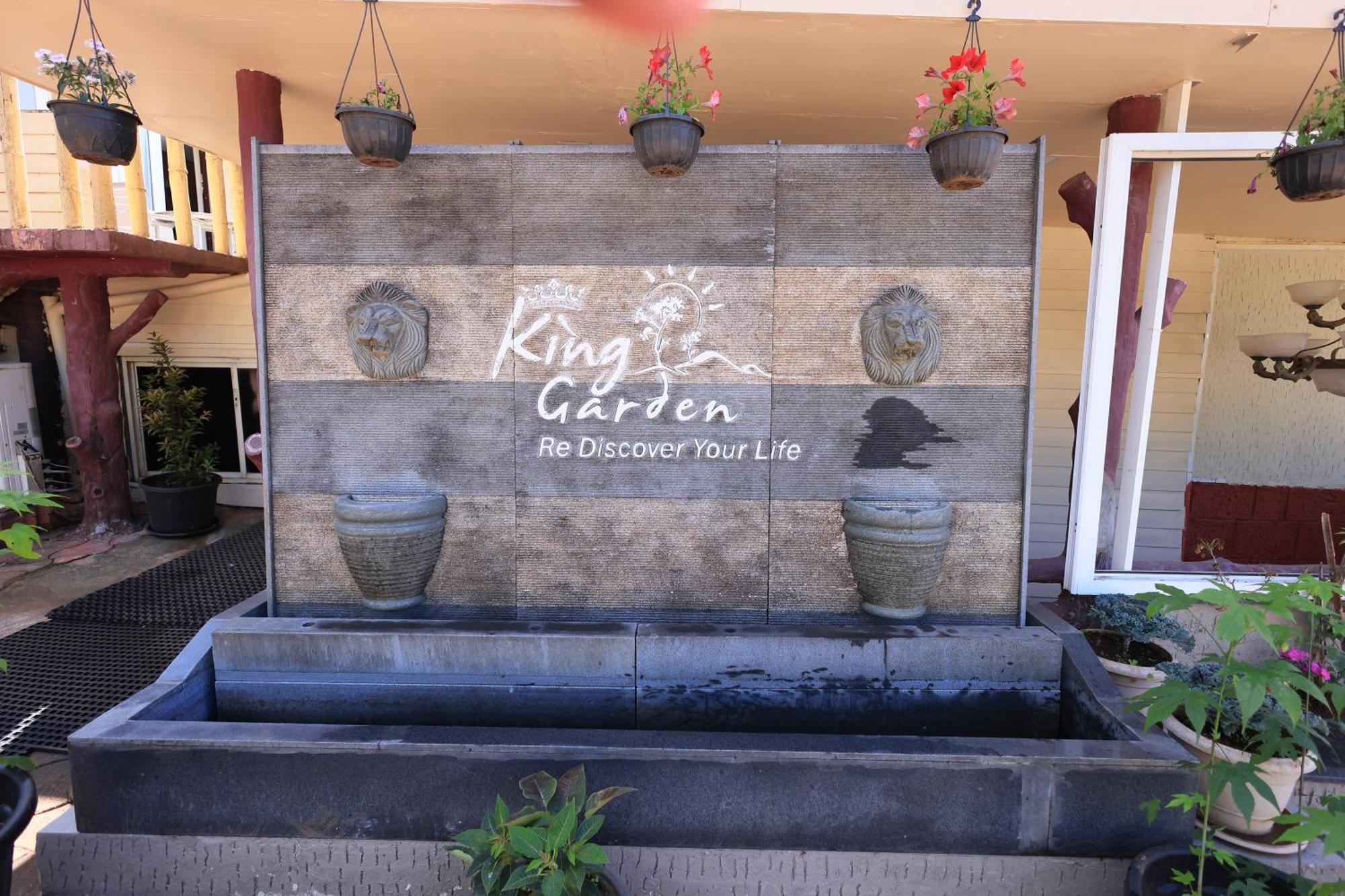 国王花园酒店 马哈巴莱斯赫瓦尔 外观 照片